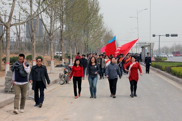 ֣��ְҵ����ѧԺ��չ����������֣��־Ը�����ж���־Ը�����