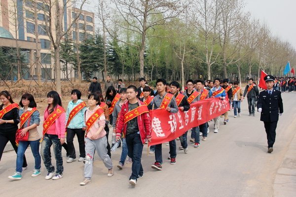 ֣��ְҵ����ѧԺ��չ����������֣��־Ը�����ж���־Ը�����