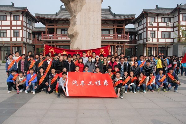 ֣��ְҵ����ѧԺ��չ����������֣��־Ը�����ж���־Ը�����