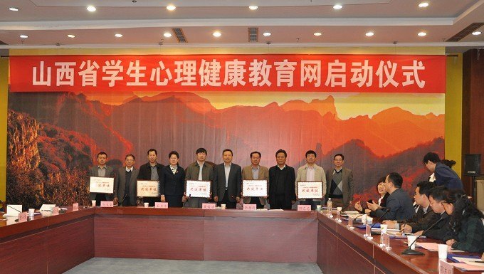 ���б���ѧ����������ʡ���׸�ѧ������������������ʽ����