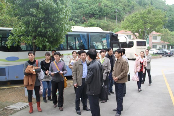 福建省第六次全国场地普查工作研讨会在三明学院召开