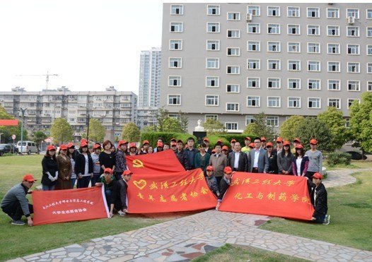 ѧУʦ���ٰ�����־ΰ����ʮ���ꡱ�