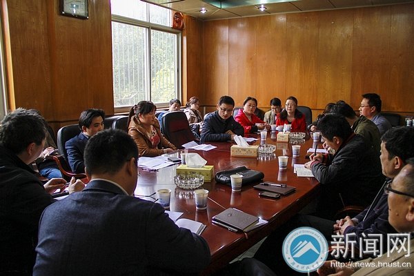 省委教育工委宣传部组织在潭高校部分青年教师座谈