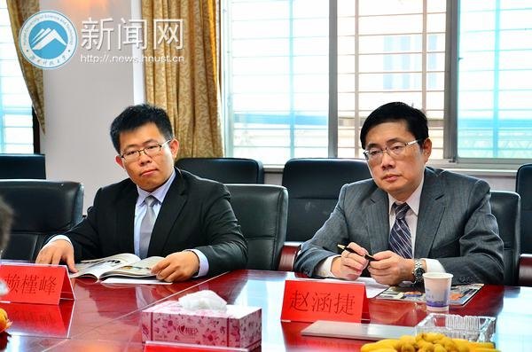 台湾宜兰大学校长赵涵捷一行来校签署学生交流合作协议