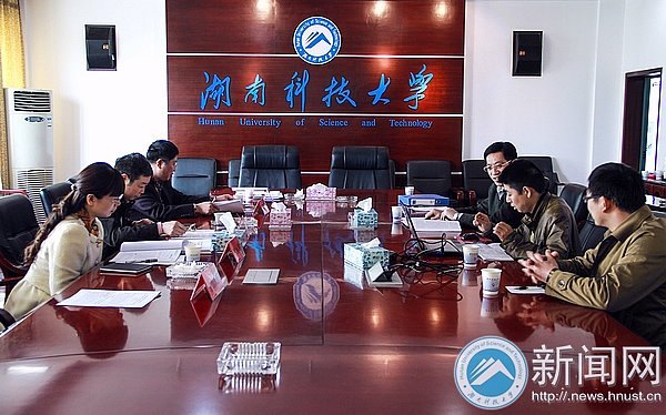 ��̶���ָ�У���ֵ�ʡ��УУ԰�Ļ���Ʒ��Ŀ��˼����ɫ��Ŀ�ں��ϿƼ���ѧ������