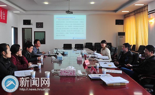 ��̶���ָ�У���ֵ�ʡ��УУ԰�Ļ���Ʒ��Ŀ��˼����ɫ��Ŀ�ں��ϿƼ���ѧ������