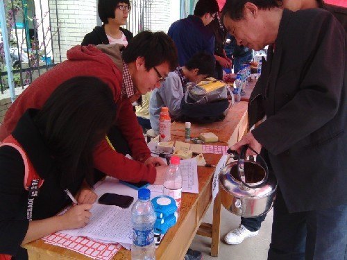 电气学院成功开展“蓝电义务维修”活动