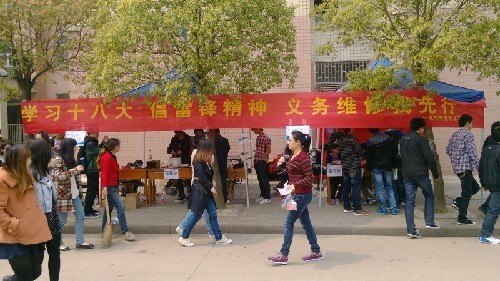 电气学院成功开展“蓝电义务维修”活动