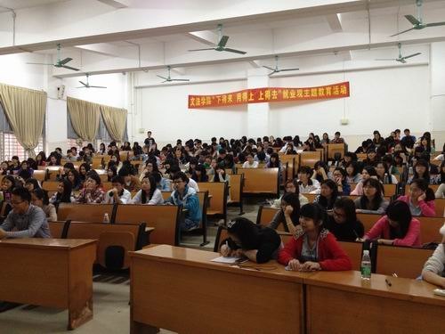 �����룬�ҷܶ������ķ�ѧԺ�����롤�ܶ�����ϵ�л����