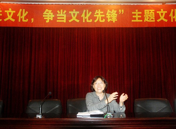 文法学院举办两场“名家讲坛”专题讲座