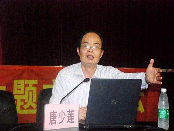 文法学院举办两场“名家讲坛”专题讲座