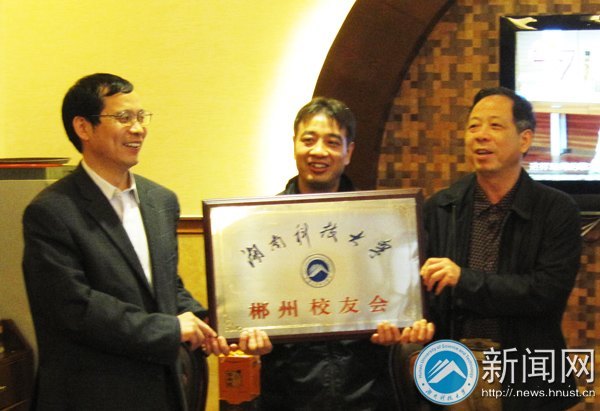 ���ϿƼ���ѧ����У�ѻ����