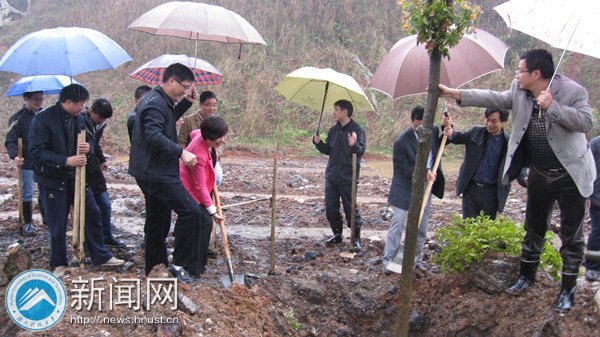 ���ϿƼ���ѧ����У�ѻ����