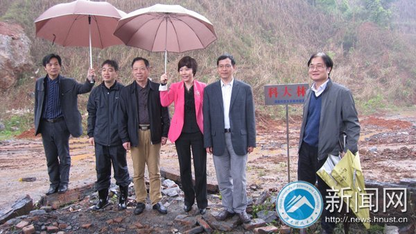 ���ϿƼ���ѧ����У�ѻ����