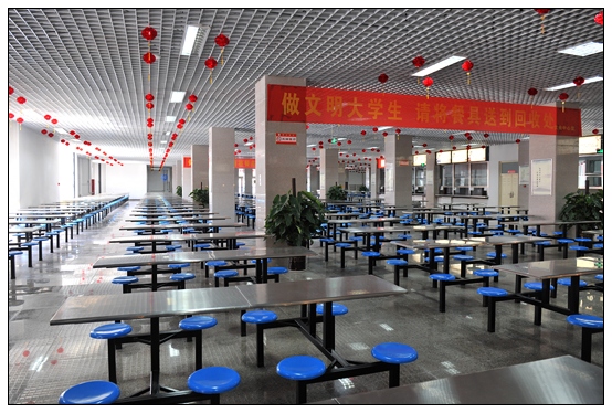 Ժ�쵼�ͽ�ʦ������У��ʳ���ԳԵ�һ��