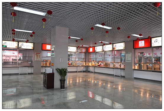 Ժ�쵼�ͽ�ʦ������У��ʳ���ԳԵ�һ��