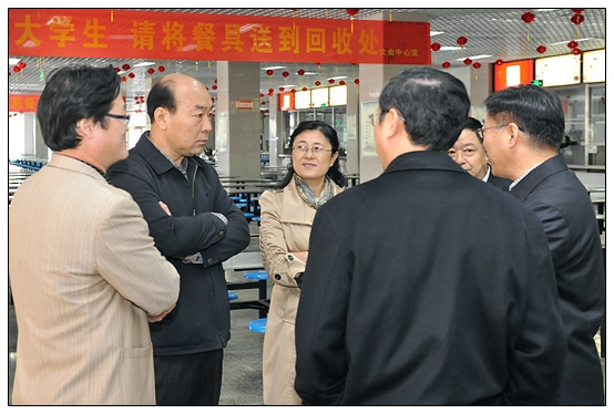 Ժ�쵼�ͽ�ʦ������У��ʳ���ԳԵ�һ��