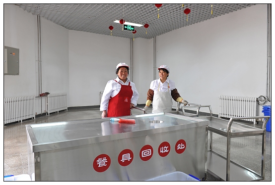 Ժ�쵼�ͽ�ʦ������У��ʳ���ԳԵ�һ��