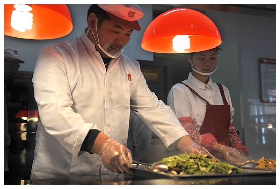 Ժ�쵼�ͽ�ʦ������У��ʳ���ԳԵ�һ��