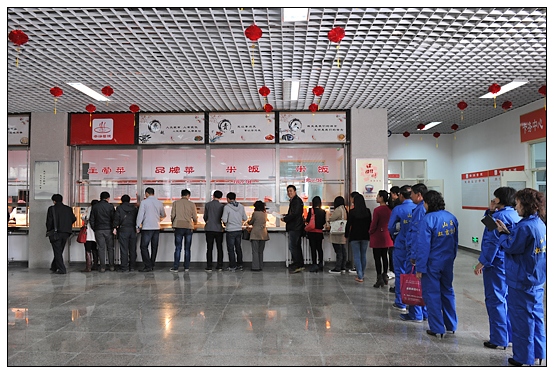 Ժ�쵼�ͽ�ʦ������У��ʳ���ԳԵ�һ��