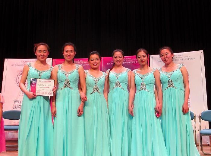 音乐学子“首届中日韩国际琵琶大赛”获佳绩