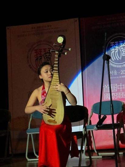 音乐学子“首届中日韩国际琵琶大赛”获佳绩
