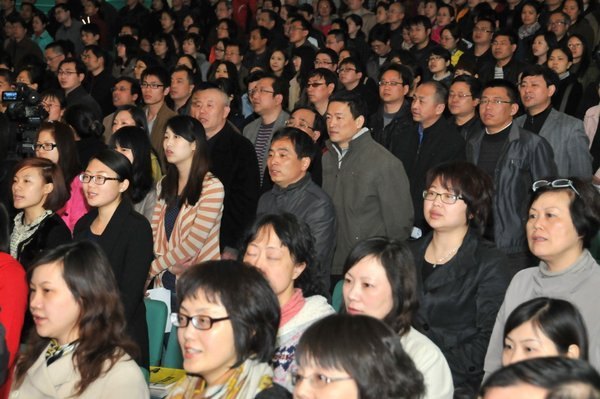 �õ��µ�������ÿһ���˵�����������ѿ ȫ�и�У��ʦ���½����ڳ��ݹ�ѧԺ�ֳ��ƽ�