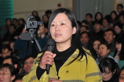 �õ��µ�������ÿһ���˵�����������ѿ ȫ�и�У��ʦ���½����ڳ��ݹ�ѧԺ�ֳ��ƽ�