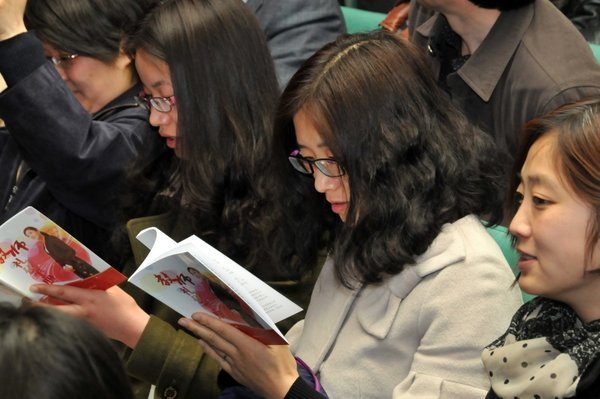 �õ��µ�������ÿһ���˵�����������ѿ ȫ�и�У��ʦ���½����ڳ��ݹ�ѧԺ�ֳ��ƽ�