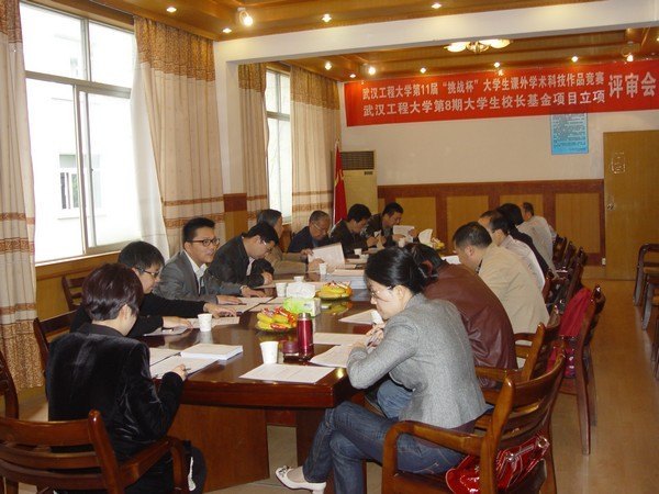 �人���̴�ѧ���д�ѧ������ѧ���Ƽ���Ʒ�����