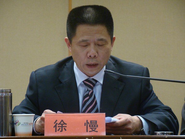 武汉工程大学召开2013年纪检监察工作会议