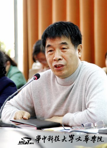 文华学院老总_文华学院