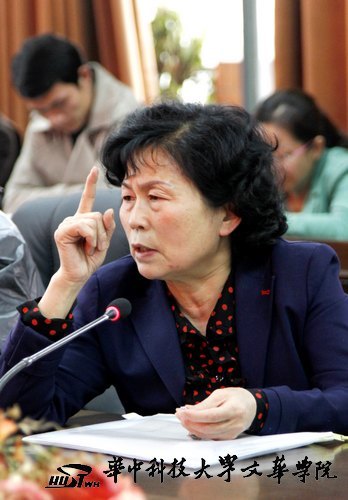 华中科技大学文华学院举办“十佳辅导员”评选答辩会及先进单位、个人表彰大会