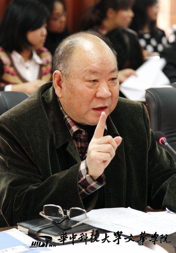 华中科技大学文华学院举办“十佳辅导员”评选答辩会及先进单位、个人表彰大会