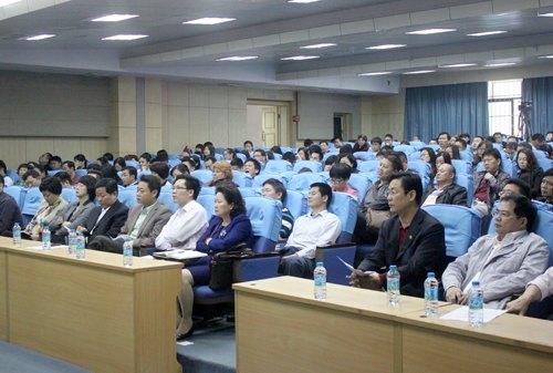 中国策划学院海洋教授主讲“当代中国旅游产业创新发展”