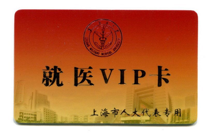 ѧУΪ�Ϻ����˴󲿶Ӵ�����������ר�ÿ�