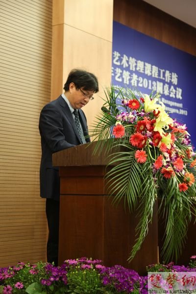 �������������γ̹������������չ���2013Բ������ɹ��ٰ�