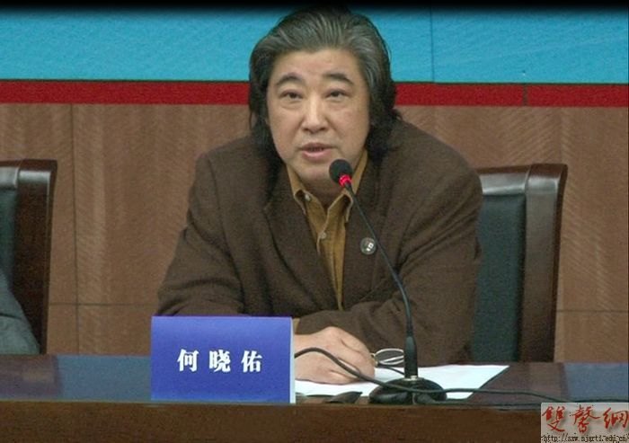 �������������γ̹������������չ���2013Բ������ɹ��ٰ�