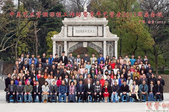 �������������γ̹������������չ���2013Բ������ɹ��ٰ�