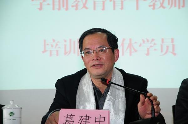 西藏山南乡镇学前骨干教师培训班第二批学员来校培训