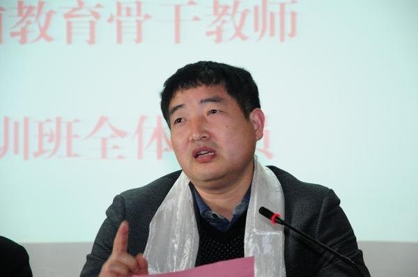 西藏山南乡镇学前骨干教师培训班第二批学员来校培训