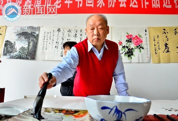 īȾ���� ��̶�������黭��Э����Ʒ��У԰