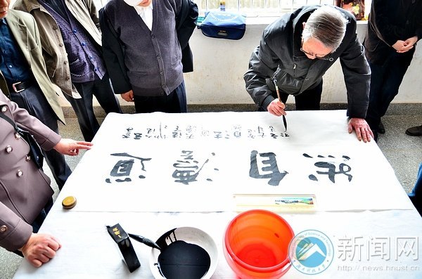 īȾ���� ��̶�������黭��Э����Ʒ��У԰