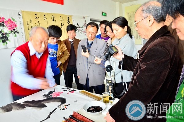 īȾ���� ��̶�������黭��Э����Ʒ��У԰