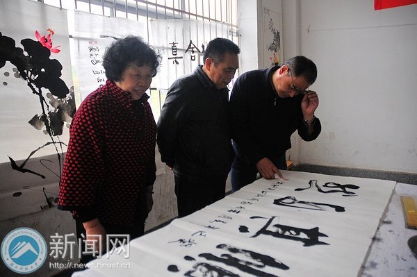 īȾ���� ��̶�������黭��Э����Ʒ��У԰