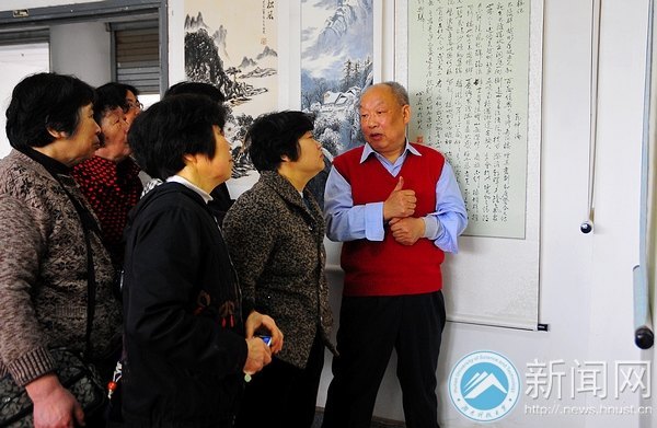 īȾ���� ��̶�������黭��Э����Ʒ��У԰