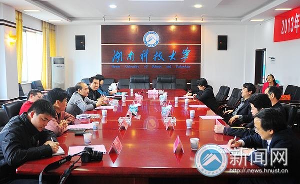 �ϻ���ѧ��У������ѧһ����У����