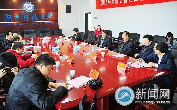 �ϻ���ѧ��У������ѧһ����У����