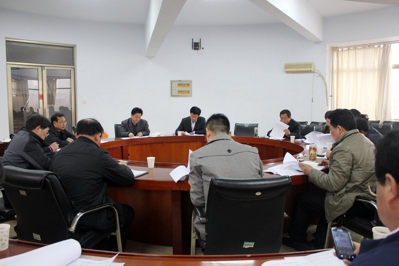 学校召开学生工作会议