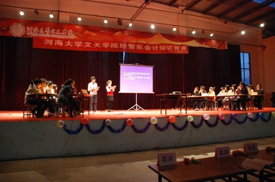 ���ù���ϵ�ɹ��ٰ�ڶ�����֪ʶ�����